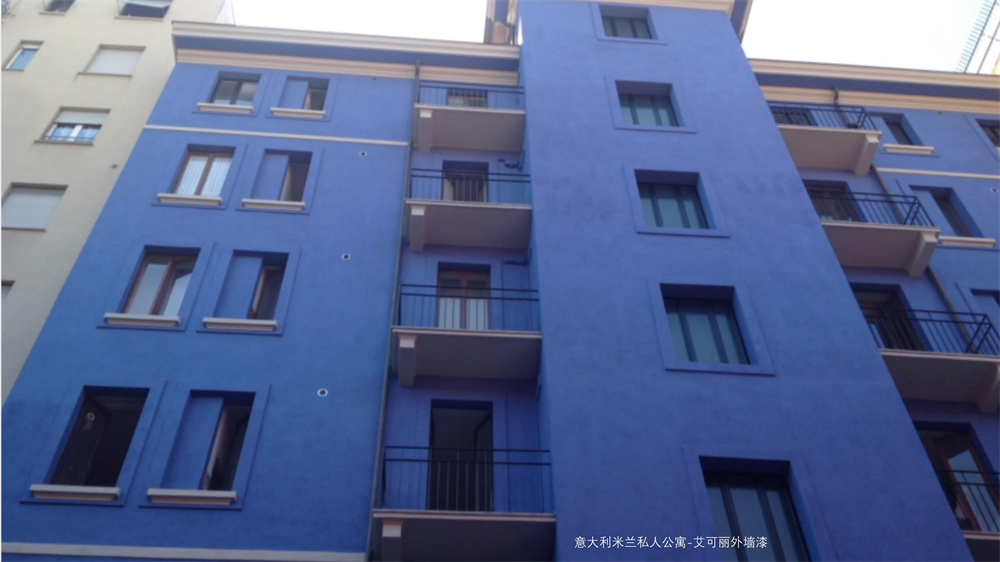 意大利米兰私人公寓艺术漆效果图-艾可丽外墙漆风格案例图片