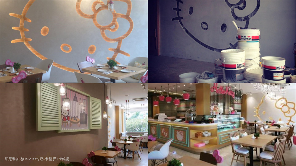 印尼雅加达Hello Kitty吧艺术漆效果图-卡德罗+卡维尼风格案例图片